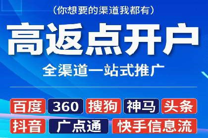 搜索引擎营销（SEM）的竞价策略详解——以某教育机构的经验分享